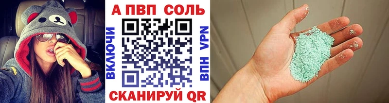 Виды наркоты Стерлитамак Экстази  Меф  Альфа ПВП  Амфетамин  МАРИХУАНА  Cocaine 