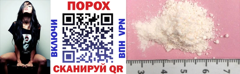 Amphetamine 97%  купить  цена  Стерлитамак 