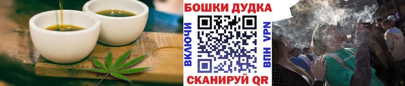 Cannafood марихуана  Стерлитамак 