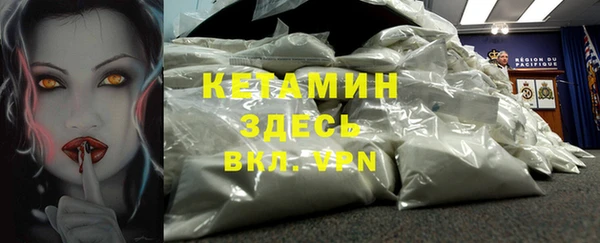 стаф Кукмор