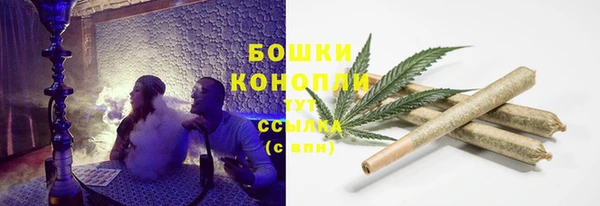 бутик Лабытнанги
