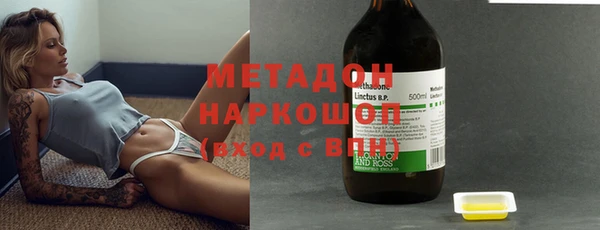 трава Кулебаки