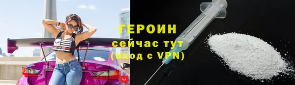 стаф Кукмор