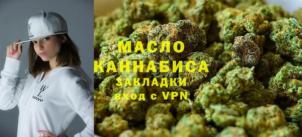 бутик Лабытнанги