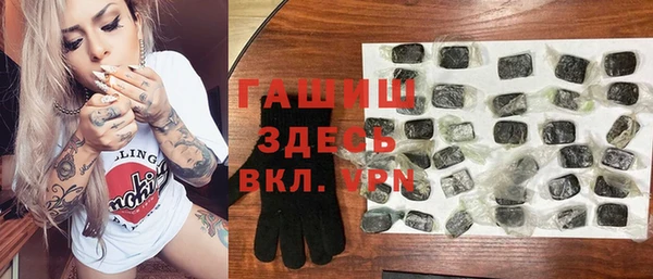 экстази Лагань