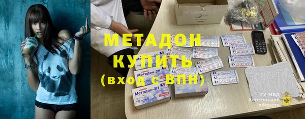 стаф Кукмор