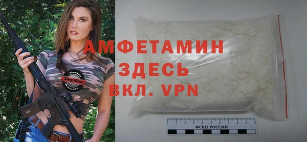 стаф Кукмор