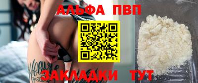 мет Берёзовский