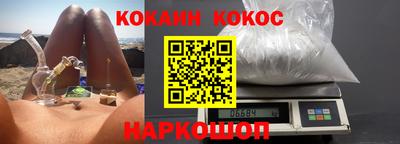 мет Берёзовский