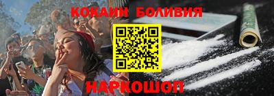 мефедрон мука Гатчина