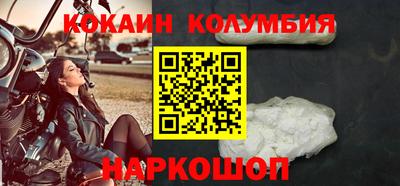 мефедрон мука Гатчина
