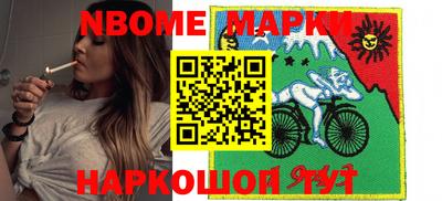 а пвп мука Гай