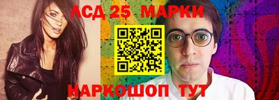 мефедрон мука Гатчина