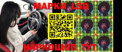 шишки Гагарин