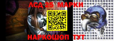 мефедрон мука Гатчина