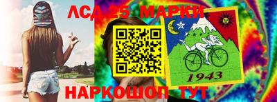 мет Берёзовский