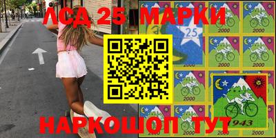 мефедрон мука Гатчина