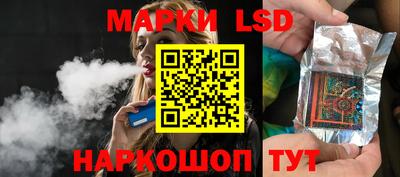 мефедрон мука Гатчина
