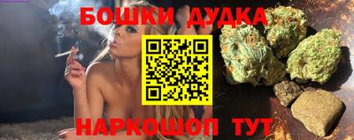 мефедрон мука Гатчина