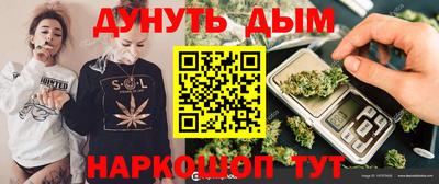 а пвп мука Гай