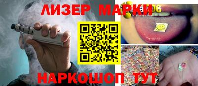 мефедрон мука Гатчина