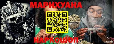 мефедрон мука Гатчина