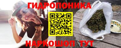 мет Берёзовский