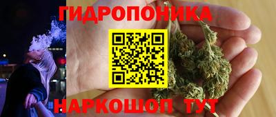 мефедрон мука Гатчина