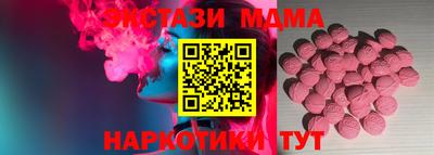 мет Берёзовский