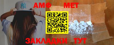 а пвп мука Гай