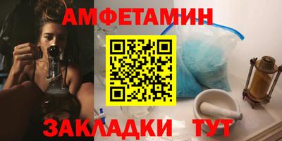 а пвп мука Гай