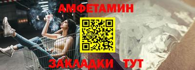 мефедрон мука Гатчина