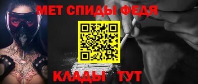 а пвп мука Гай