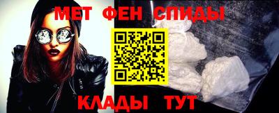 мет Берёзовский