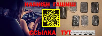 мет Берёзовский