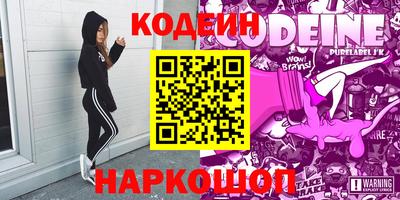 шишки Гагарин