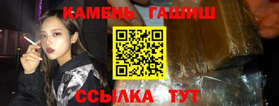 мефедрон мука Гатчина