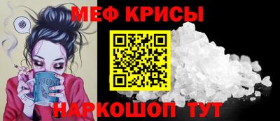 а пвп мука Гай
