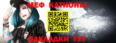 шишки Гагарин